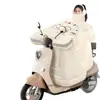 Capa de scooter elétrica à prova de vento, espessa, de flanela, forrada com fleece, à prova d'água, de cobertura total, à prova de chuva para bicicletas elétricas