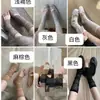 Calcetines de color sólido de baja saturación, estilo versátil, calcetines dulces de deseo puro para combinar con faldas, calentadores de piernas de alta gama, estilo delgado, calcetines hasta la pantorrilla, estilo juvenil