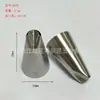 Bico de Confeitar de Creme Aço Inoxidável 304 Assar DIY Ferramenta de Bolo Pequeno 18mm