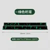 Estante de Mahjong Acrílico en Forma de U con Borde Recto y Regla de Empuje Magnética, Disponible en Stock, Compatible con Herramienta de Clasificación de Cartas de Mahjong Americano, Venta al por Mayor