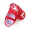 Zapatos Bordados con Cabeza de Tigre para Bebé de Un Año Famosos Étnicos Retro para el Día de los Cien Días del Bebé Zapatos de Tela Bordados con Suela Suave