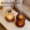Quemador de incienso de áloe madera estilo chino, adorno de aromaterapia de vidrio, lámpara de vela con pantalla, fragmentos de madera natural, lámpara de aromaterapia para el hogar y ceremonia del té