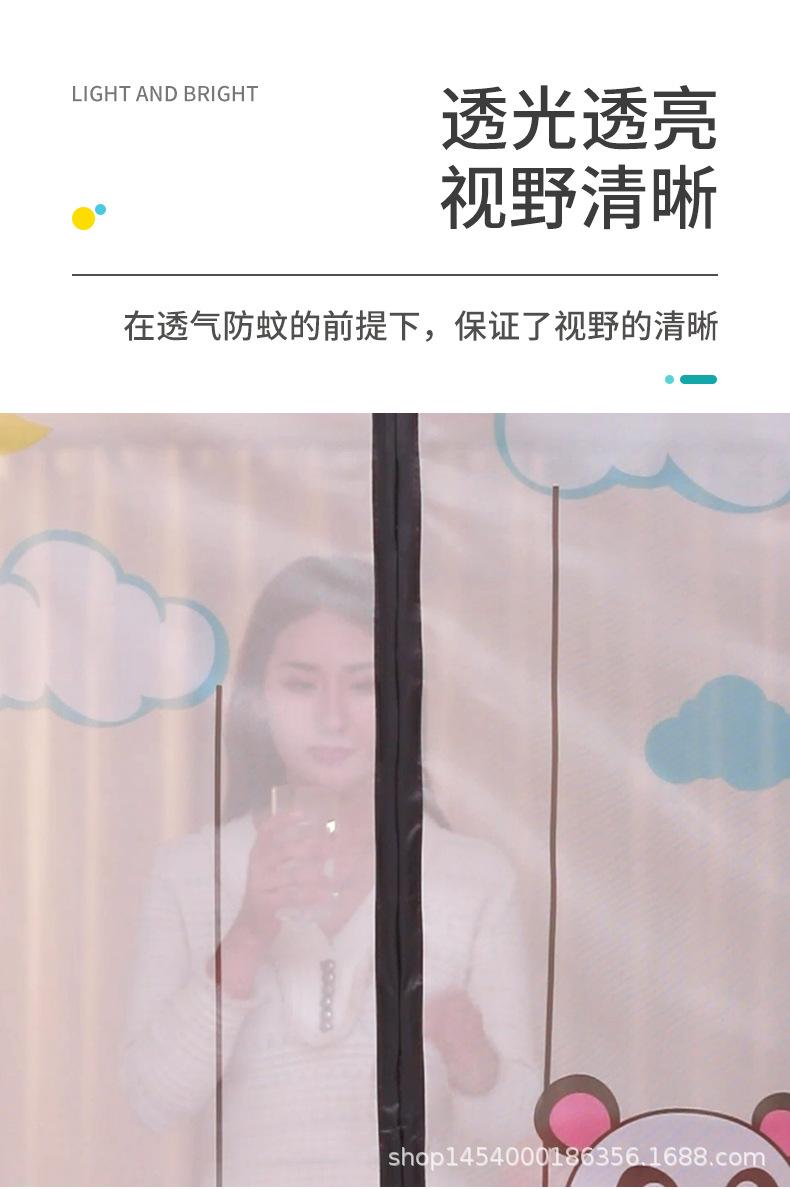 第二版_09.jpg