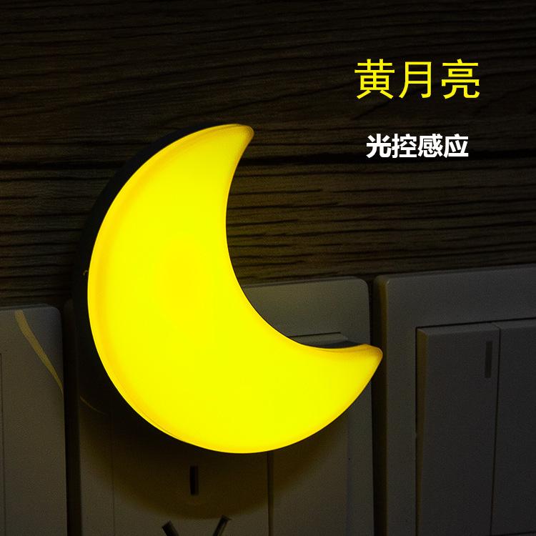 黄月亮
