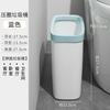 Bote de Basura Rectangular de Gran Capacidad para Espacios de Baño, Sin Tapa, para Desechos de Papel Higiénico