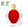 Botella de Perfume Aterciopelada 50ml Botella de Vidrio Hecha a Medida Botella Pequeña para Reenvasar Botella de Spray para Perfume Botella Vacía Transfronterizo