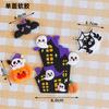Halloween Transfronteiriço Mais Vendido Menino e Menina Abóbora Fantasma Velas Casa Assombrada Vassoura Borracha Macia Decoração de Bolo Inserções