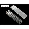 Set de Pinceles para Sombras de Ojos, Pincel para Sombras de Ojos de Pelo de Caballo, Pincel Difuminador de Lana, Tamaño Pequeño, Set de Pinceles para Maquillaje de Debajo de los Ojos, Set de Pinceles de Maquillaje