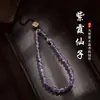 Cadena para Teléfono Móvil Lanyard de Muñeca para Mujer Zixia Fairy Amethyst Fantasía Natural Colgante Exquisito para Funda de Teléfono Móvil U Disk Gama Alta