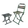Mazar de Hierro para Entrenamiento de Estudiantes al Aire Libre con Respaldo Camping Pesca Bocetos Silla de Ocio Puesto de Barbacoa Plegable Mazar Plegable