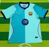 Camiseta de Fútbol de Club Temporada 26/27 Nombre y Número Personalizados