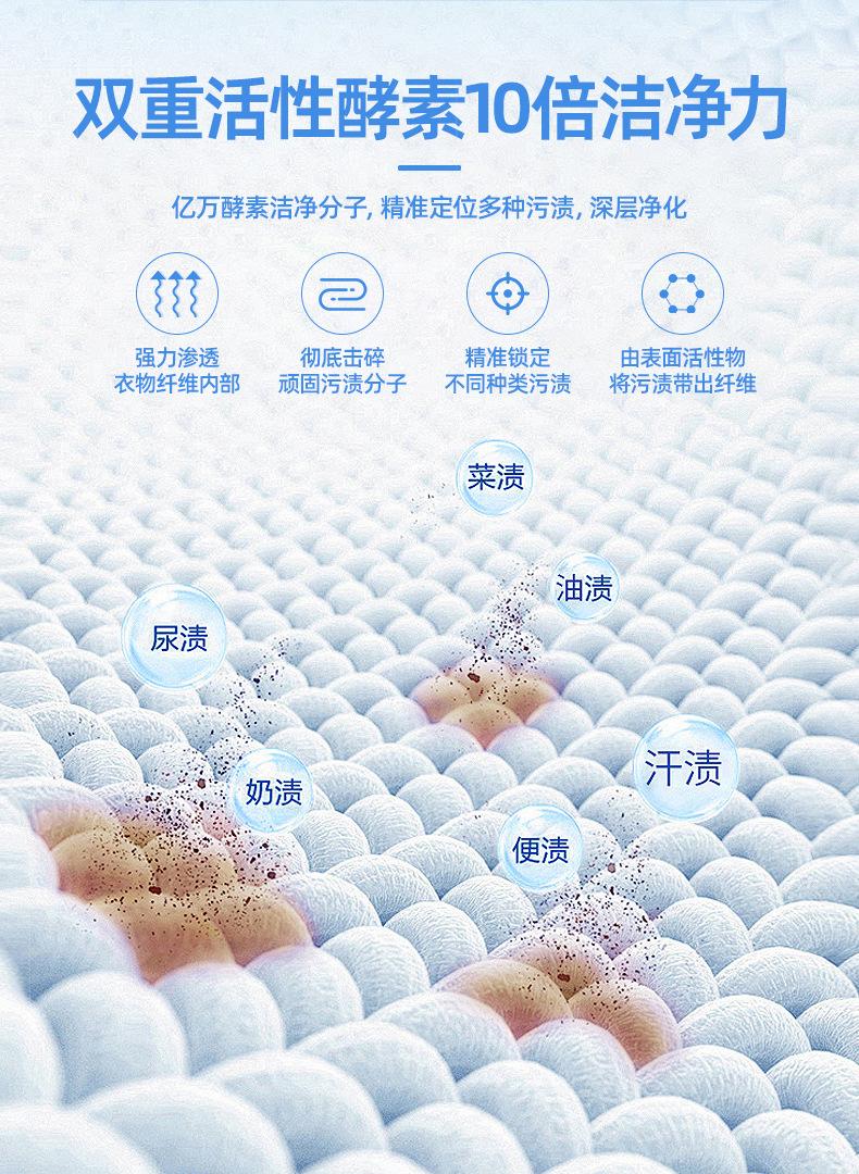 未标题-1_06