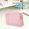 Bolsa de Almacenamiento con Cremallera Dopamine Grid Gran Capacidad Portátil Bolsa de Cosméticos Bolsa de Artículos de Tocador de Viaje Bolsa Pequeña Artículos Varios Bolsa de Maquillaje