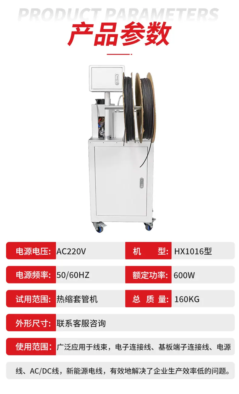 详情页1_04.jpg