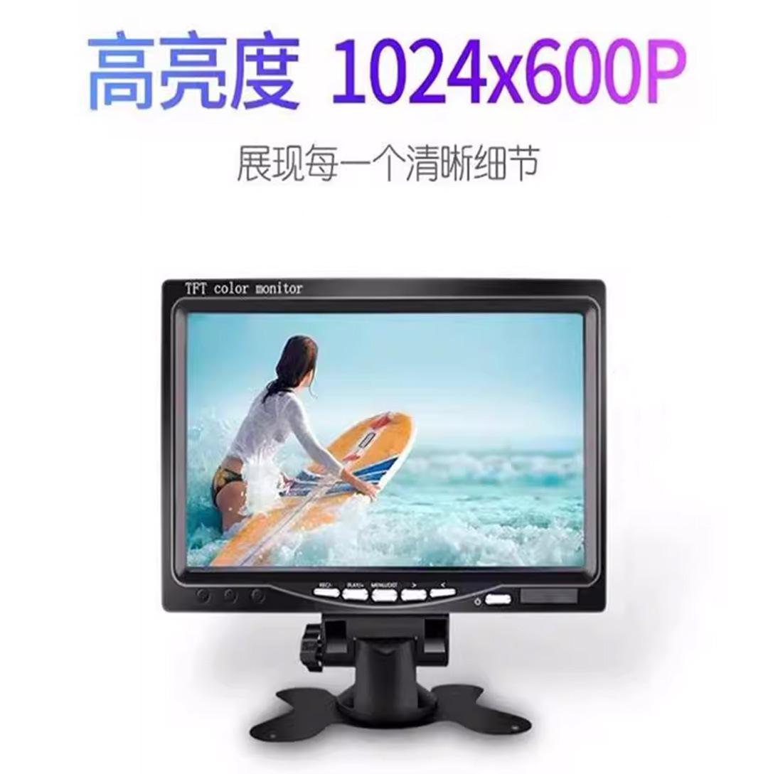 组 8