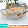 Bar de Té con Leche y Café Mesas y Sillas de Aleación de Aluminio, Plástico y Madera Set de Sillas de Comedor para Patio Exterior, Jardín, Terraza Silla de Comedor para Exteriores Ocio al Aire Libre