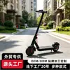 Scooter eléctrico para adultos con batería de litio, coche eléctrico, fabricantes de comercio exterior al por mayor, scooter eléctrico plegable inteligente de dos ruedas