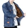 Casaco jeans masculino inverno forrado com lã espessado alta qualidade solto plus size à prova de frio à prova de vento resistente ao desgaste multibolsos top