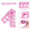 Artículos para Separador de Dedos del Pie para Manicura Esponja para Dedos del Pie Separador de Dedos del Pie Separador de Dedos Herramienta Separadora de Algodón Separador de Dedos del Pie para Manicura