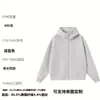 Sudadera con capucha y cremallera gruesa de 400 g para Otoño/Invierno para jóvenes, estilo callejero, mezcla de algodón, corte holgado, unisex, chaqueta para pareja