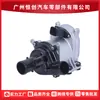 55508938 Bomba de Agua de Refrigerante de Motor Nueva para Cadillac CT4 2.0L 2021-2022