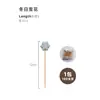 Palillos Desechables para Frutas Brochetas de Bambú Palillos de Flores Tenedores para Frutas Palillos para Sushi Tenedores Palillos Creativos para Cócteles Palillos para Postres Envío Gratis