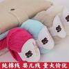 Algodón puro bola de lana hilo de leche hilo de algodón hilo para bebé hilo para muñeca hilo de algodón para crochet lana para niños venta al por mayor de fábrica