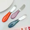 Cuchillo para Mantequilla, Rascador de Queso, Cuchillo para Crema de Acero Inoxidable 304 con Mango de Cerámica, Color Caramelo