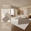 Alfombra para sala de estar (2024), estilo crema, para dormitorio, hogar, de alta calidad, impermeable, antideslizante y resistente a la suciedad, ideal como manta de noche.