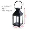Lámpara de Viento de Piso Retro Simple para Exteriores, Lámpara Portátil, Portavelas Creativo de Hierro Forjado, Accesorios para Bodas, Linterna