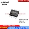AO4466 SOP-8 30V 10A Canal N Chip Grande MOS FET en stock suministro