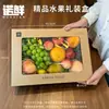 Caja de embalaje de papel kraft desechable para picnic, ideal para acampar al aire libre, con ventana, para fruta, sushi y almuerzo.