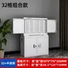 Gabinete Bloqueador de Señal, Gabinete de Almacenamiento para Teléfonos Móviles Montado en Pared con Cerradura, Caja de Almacenamiento Físico para Unidad de Conferencia, Gabinete de Almacenamiento y Seguridad