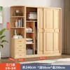 Armario de Puerta Corredera de Madera Maciza de Pino 1.2/1.4/1.6/1.8m Dos Puertas Armario de Tronco para Dormitorio Niños