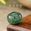 Pulsera de Cuentas Sueltas de Jade Hetian de los Doce Signos del Zodíaco Accesorios para DIY Pulsera de Jade Natural Año de Nacimiento Tres Armonías Seis Armonías