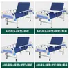 Modelo nuevo, directo del fabricante, cama especial multifuncional azul y blanca para adultos, apta para uso doméstico, con altura ajustable