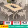Mesa y Sillas de Barbacoa para Exteriores Mojia Estilo Nórdico para el Hogar Aleación de Aluminio Mesa y Sillas para Patio Jardín Ocio Muebles Chinos de Carbón/Eléctricos