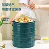 Tapa Multifuncional para Verduras para el Hogar, Tapa Hueca Multicapa para Sobras, Tapa para Sobras de Comida para Mesa de Comedor, Cesta de Drenaje, Tapa Integrada, a Prueba de Insectos