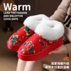 Chinelos de algodão florais festivos do Nordeste, com sola grossa, forrados com pelúcia, antiderrapantes para uso interno no inverno, quentes, adequados para uso externo, chinelos de algodão femininos com calcanhar fechado