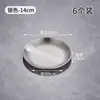 Plato para huesos de acero inoxidable, juego de estante de almacenamiento de platos para huesos de grado alimenticio, plato redondo para residuos de comida y bocadillos para mesa de comedor del hogar
