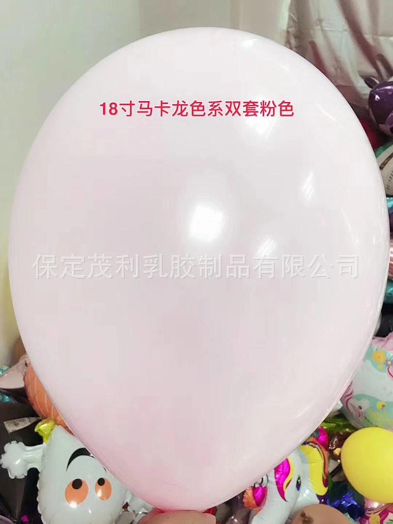 mmexport1529989478307_副本