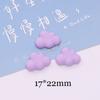 Nuevas Nubes Suaves y Nubes Blancas Accesorios de Resina Funda para Teléfono Móvil Accesorios para el Cabello Taza Pegamento Cremoso Accesorios Hechos a Mano DIY Hebilla de Zapato