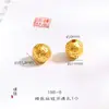 Tienda de Oro Puzuo Mismo Estilo Arena Dorada Accesorios DIY Cuentas de Moneda Cuentas Doradas Pulsera de Monedas de Cobre Cuentas Sueltas Pulsera de la Fortuna