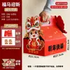 Caja de Regalo Universal para el Festival del Bote del Dragón 2026, Caja de Embalaje para Graduación de Preparatoria, Caja de Regalo de Doble Capa con Zongzi, Nueces y Frutas Secas