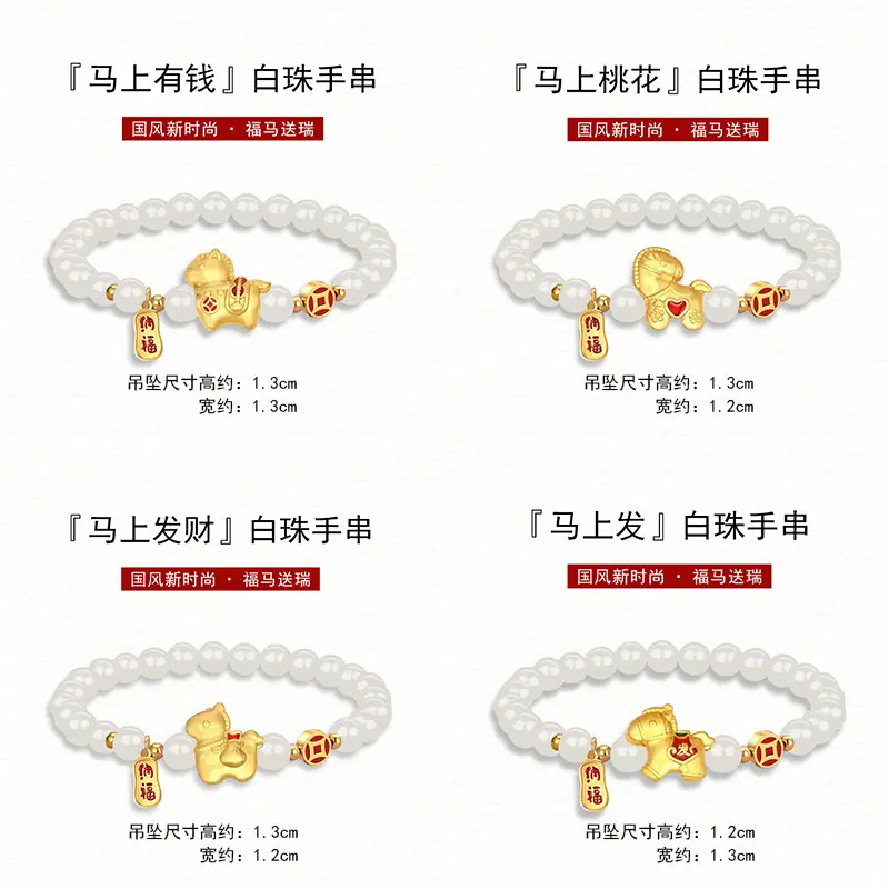 尺寸2.jpg
