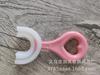 Cepillo de dientes en forma de U para niños, cepillo de dientes manual para bebés, cepillo de dientes perezoso, cepillo de dientes para limpieza de dientes y boca de bebé, limpieza dental oral