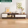 Mueble de TV Moderno y Sencillo para Sala de Estar en Casa Gabinete de Almacenamiento Modelo Nuevo Apartamento Pequeño Patas de Madera Maciza Mueble de TV de Piso Set