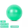 Mini Pelota de Fitness de 25 cm Libre de BPA, Pelota de Entrenamiento de Ballet, Pelota Pilates para Reparación Postparto Músculos del Suelo Pélvico Núcleo