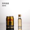 Garrafa de azeite de oliva garrafa de vidro de óleo de camélia 100ml óleo de colza óleo de gergelim óleo de linhaça óleo de noz garrafa de óleo de noz vidro branco fino