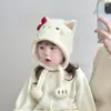 Gorro de Bebé Invierno Felpa Lana Lindo Súper Lindo Niños Engrosado Cálido Protección Orejas Cortavientos Estilo K